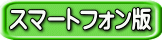 X}[gtH